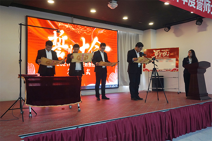 啟航2021！海固誓師大會成功舉行