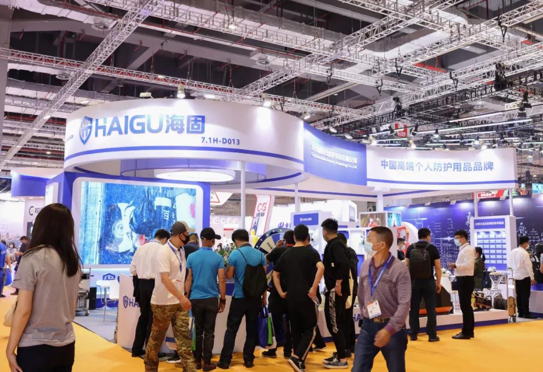 長三角國際應急博覽會圓滿落幕