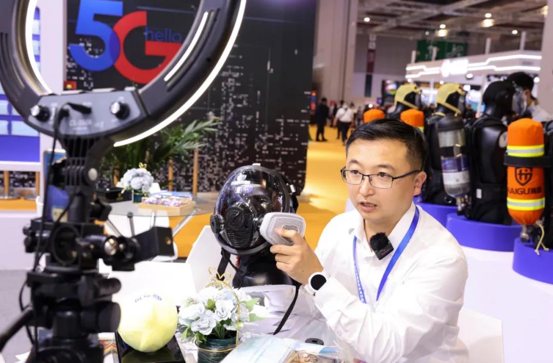 長三角國際應急博覽會圓滿落幕