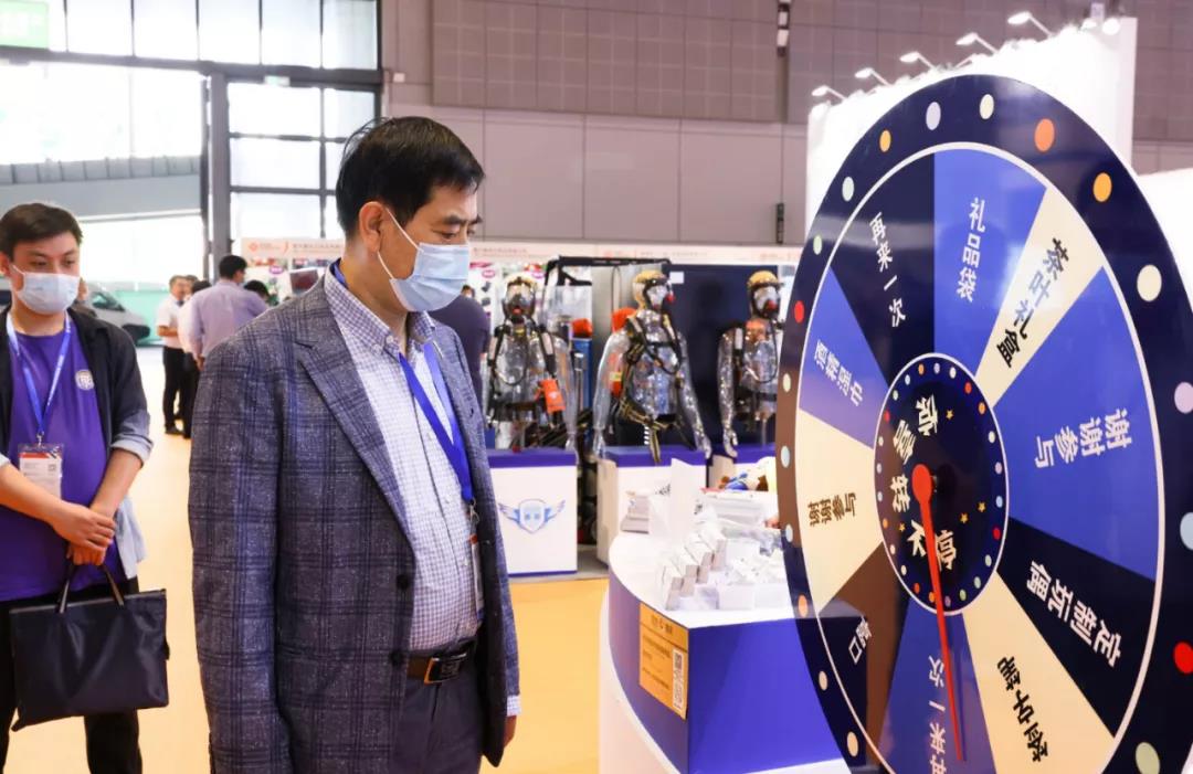 長三角國際應急博覽會圓滿落幕