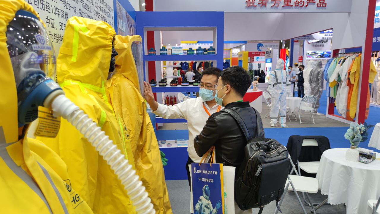 海固103屆中國(guó)勞動(dòng)保護(hù)用品交易會(huì)圓滿落幕 海固103屆中國(guó)勞動(dòng)保護(hù)用品交易會(huì)圓滿落幕