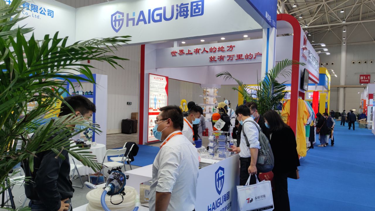 海固103屆中國(guó)勞動(dòng)保護(hù)用品交易會(huì)圓滿落幕 海固103屆中國(guó)勞動(dòng)保護(hù)用品交易會(huì)圓滿落幕