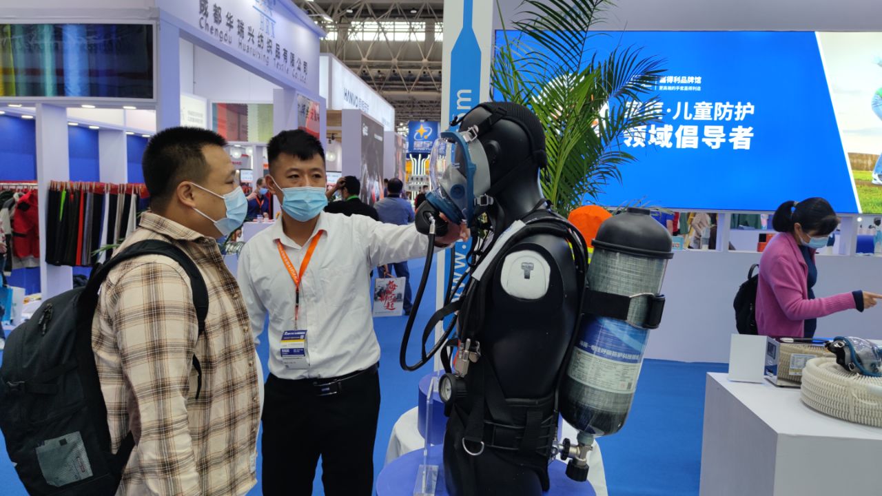 海固103屆中國(guó)勞動(dòng)保護(hù)用品交易會(huì)圓滿落幕 海固103屆中國(guó)勞動(dòng)保護(hù)用品交易會(huì)圓滿落幕