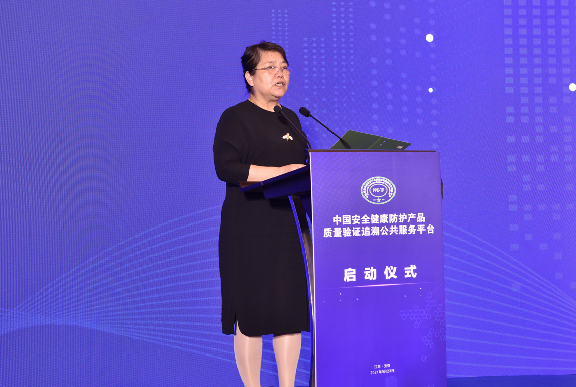 個人安全健康防護行業(yè)質(zhì)量追蹤溯源新時代 個人安全健康防護行業(yè)質(zhì)量追蹤溯源新時代