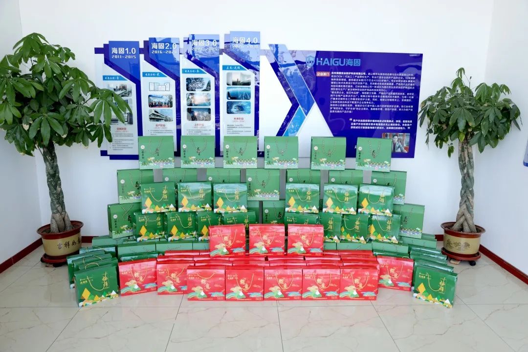 品味端午 傳承文明|滄州海固預(yù)祝您端午安康！