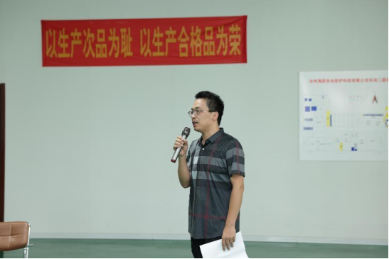 展海固風(fēng)采，技能大賽圓滿成功！