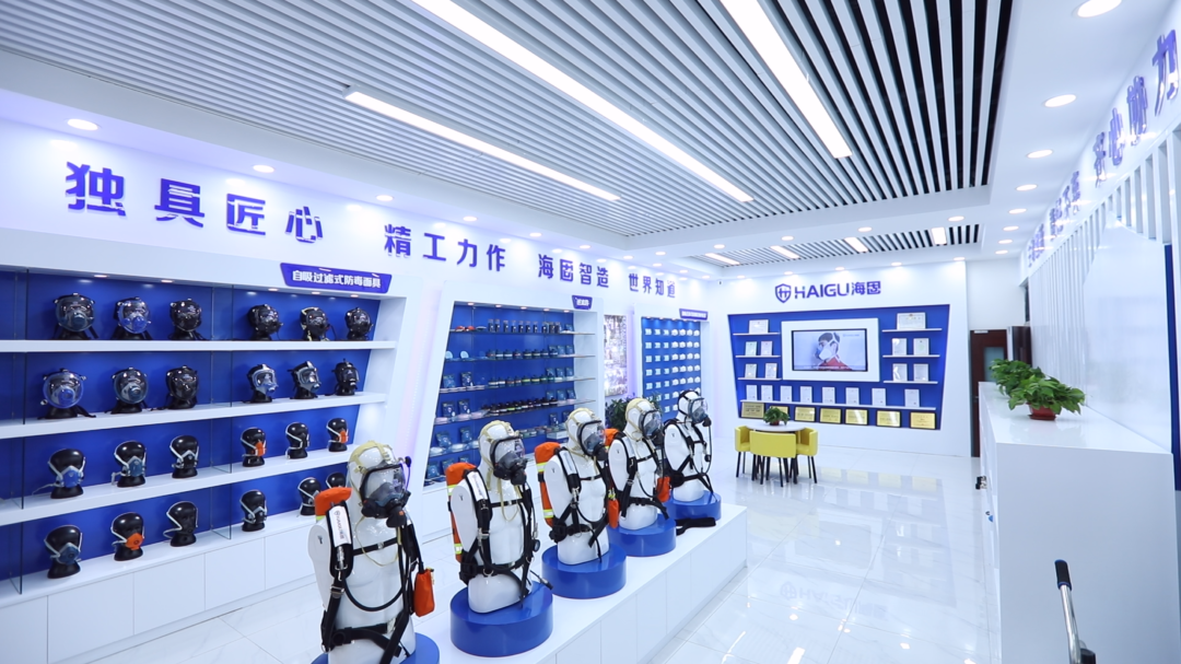 ?滄州海固安全防護(hù)科技有限公司掛牌河北水利電力學(xué)院實(shí)訓(xùn)就業(yè)基地！