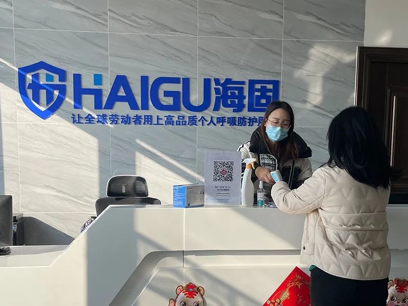 滄州海固|安全生產(chǎn)不間斷，為您提供專業(yè)服務！