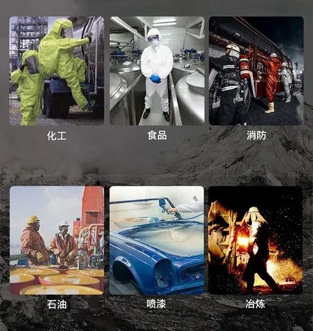 加強(qiáng)安全生產(chǎn)意識(shí)，重視現(xiàn)場(chǎng)安全檢查！