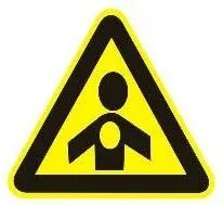 加強(qiáng)安全生產(chǎn)意識(shí)，重視現(xiàn)場(chǎng)安全檢查！