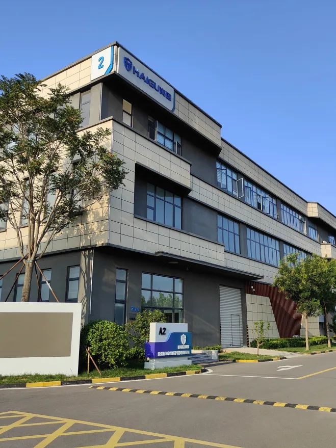 【滄州海固安防】祝廣大客戶與海固家人臘八節(jié)幸福安康！