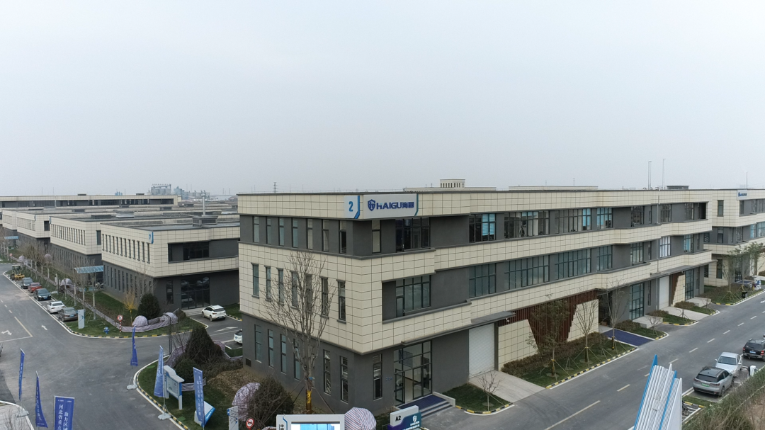 【滄州海固】春季招商，共贏未來(lái)！