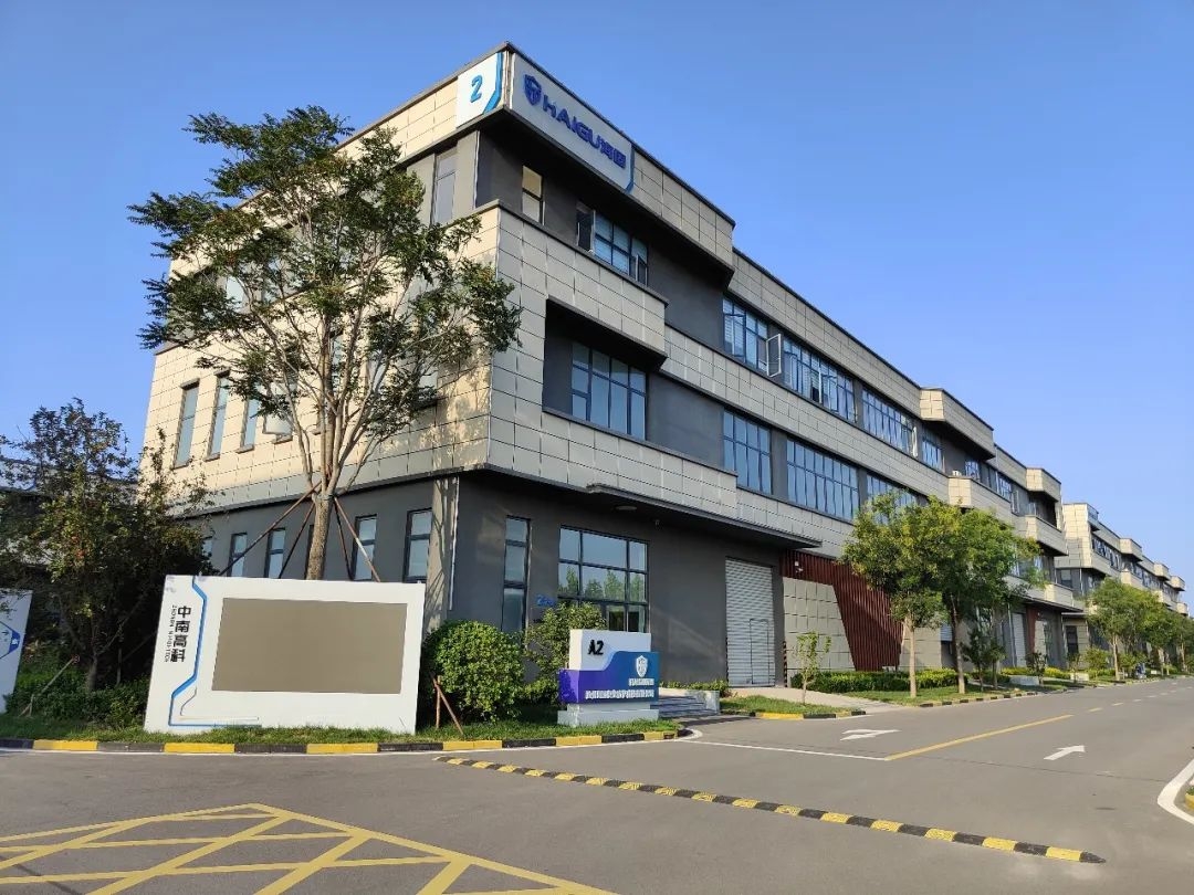 抓市場(chǎng)風(fēng)口，尋合作伙伴！海固面向全國招商中！