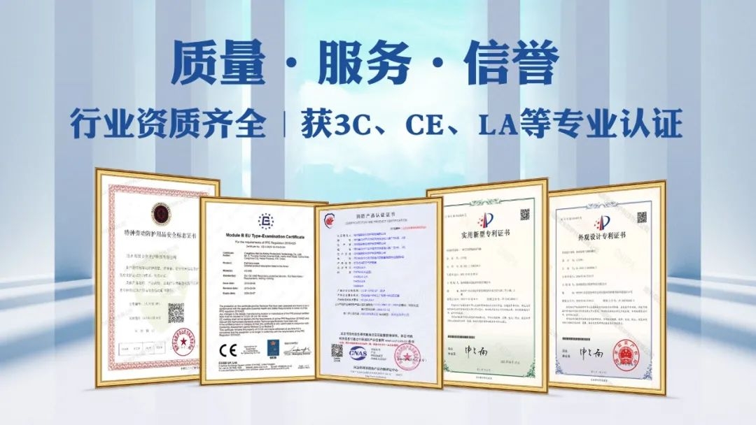 海固防化服|預(yù)防現(xiàn)場有害物質(zhì)對人體危害！