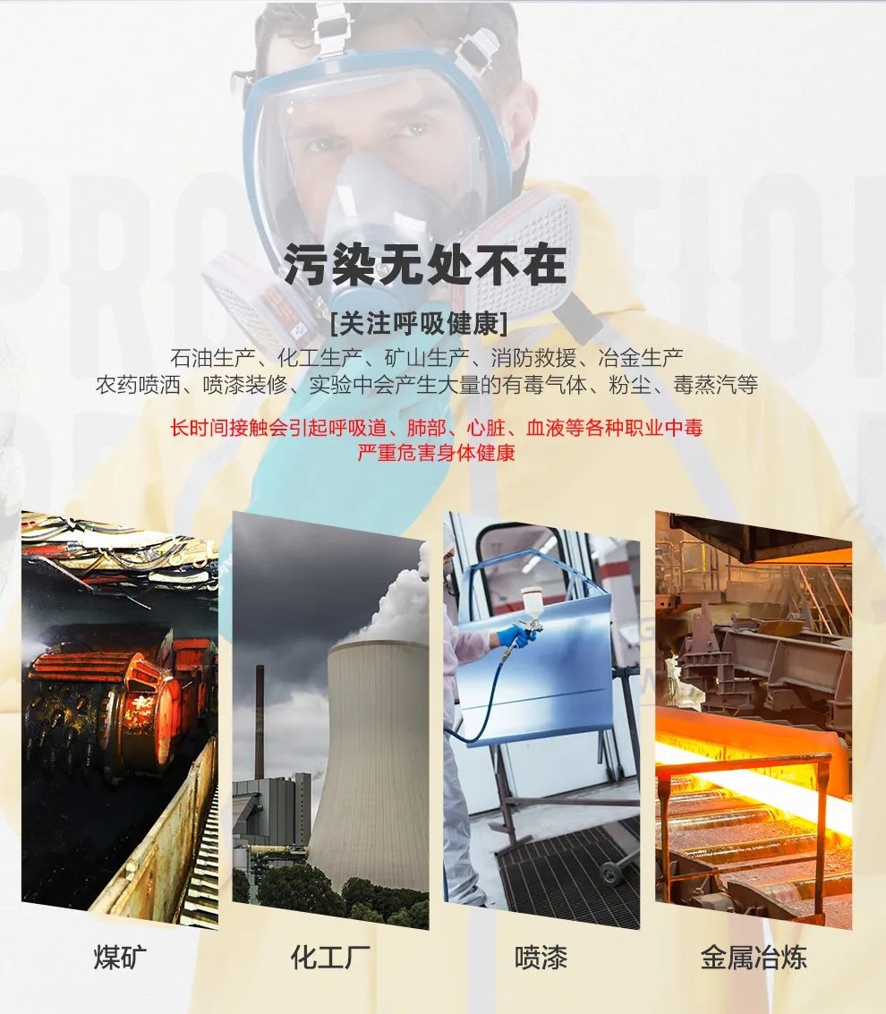 海固新品HG-800D硅膠頭網(wǎng) 新品新體驗(yàn) 海固新品HG-800D硅膠頭網(wǎng) 新品新體驗(yàn)