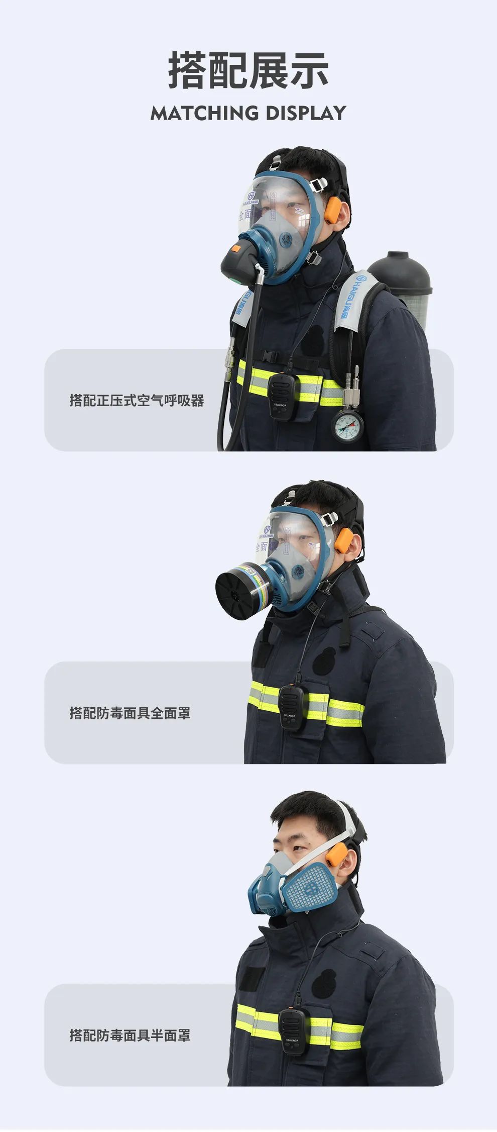 智能通訊骨傳導耳機 不入耳更舒適 智能通訊骨傳導耳機 不入耳更舒適