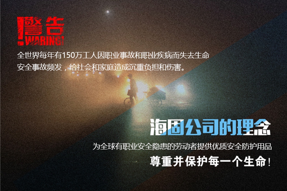 海固正壓式空氣呼吸器減壓總成細節(jié)