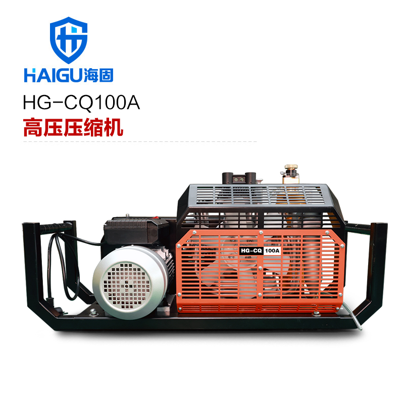 新款海固HG-CQ100A高壓壓縮機 正壓式空氣呼吸器充氣泵