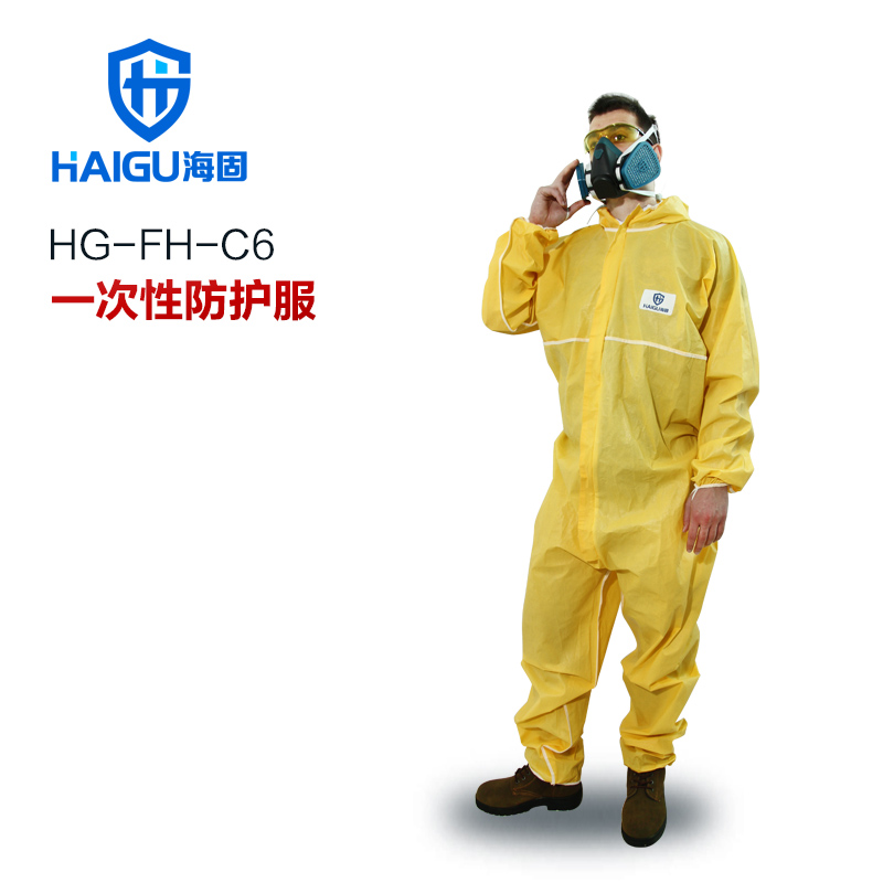 海固FH-C6連體防護(hù)服 油污 塵埃 靜電防護(hù)服